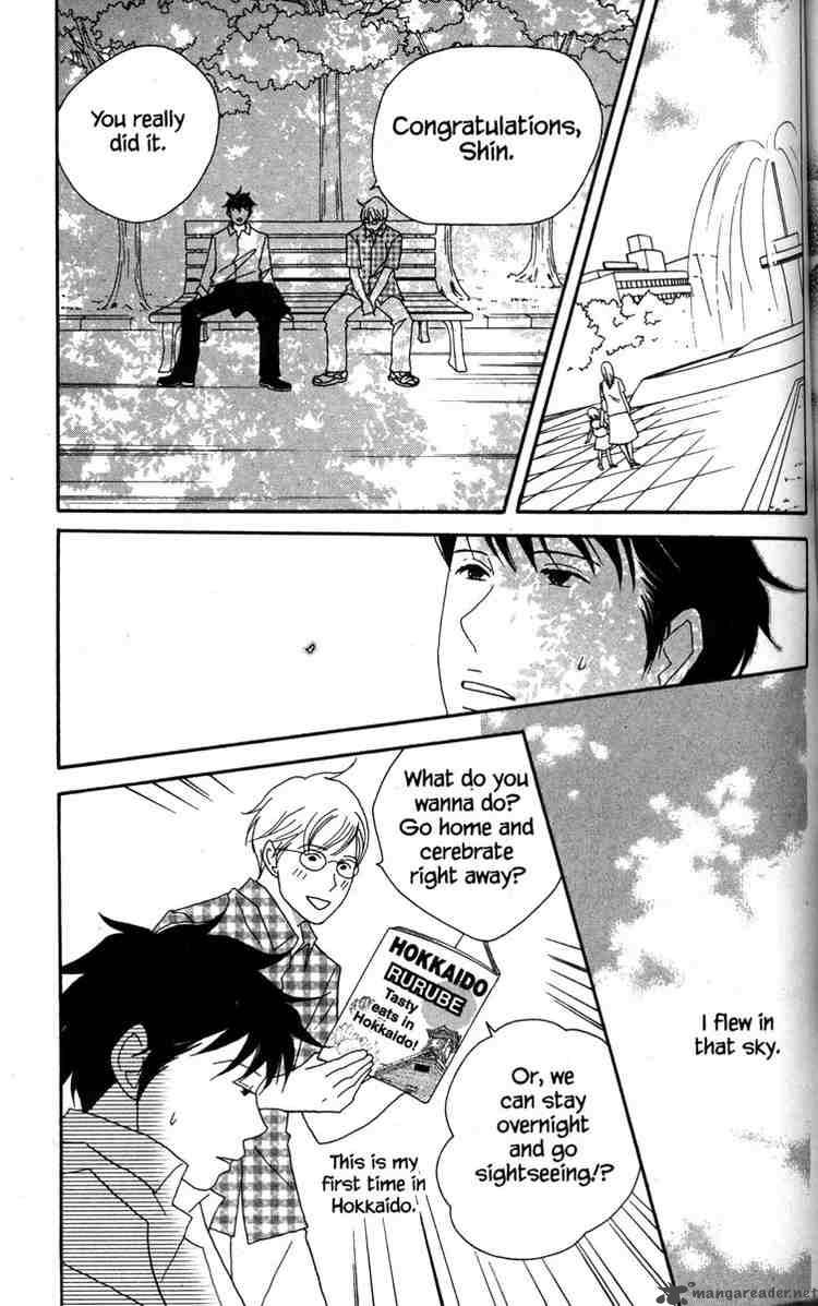 Nodame Cantabile Chapter 43 Page 13