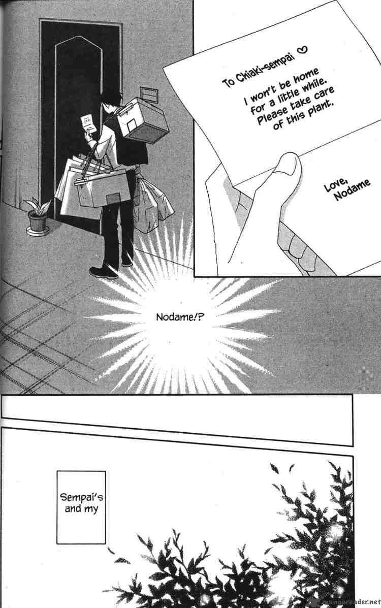 Nodame Cantabile Chapter 43 Page 16
