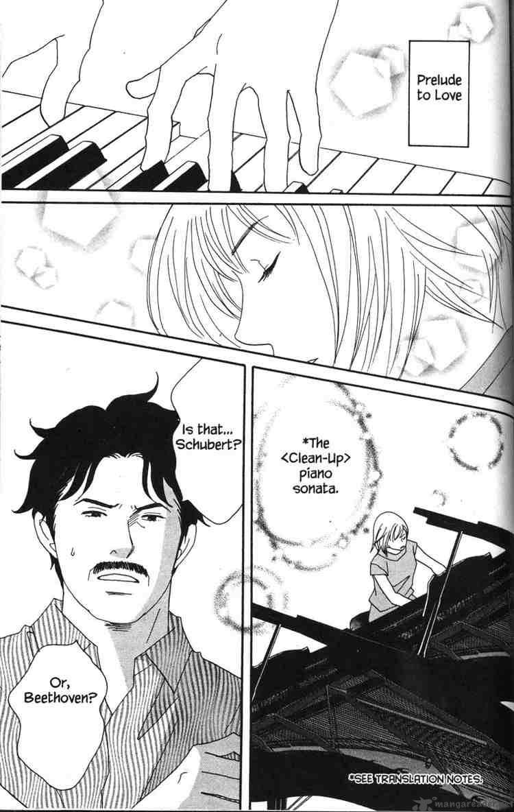Nodame Cantabile Chapter 43 Page 17