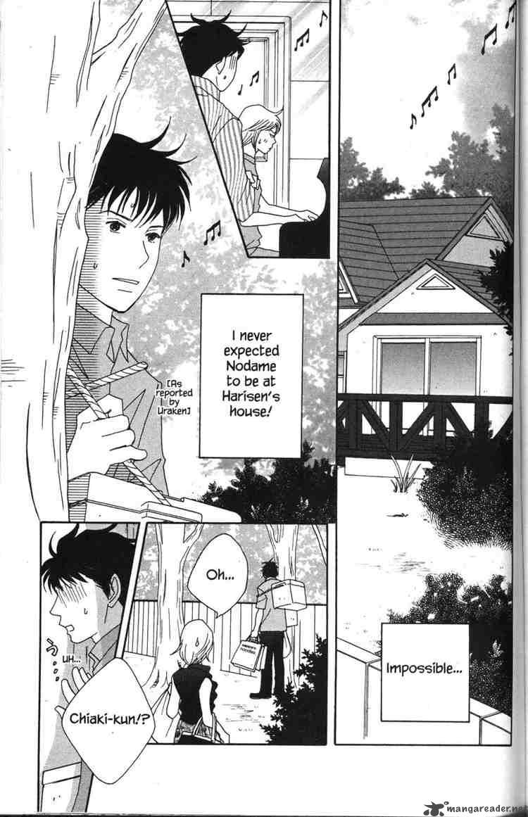 Nodame Cantabile Chapter 43 Page 23
