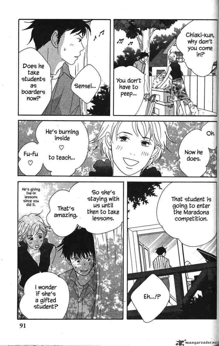Nodame Cantabile Chapter 43 Page 25