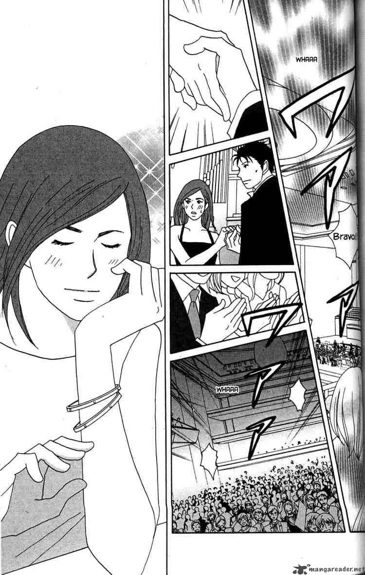 Nodame Cantabile Chapter 43 Page 3