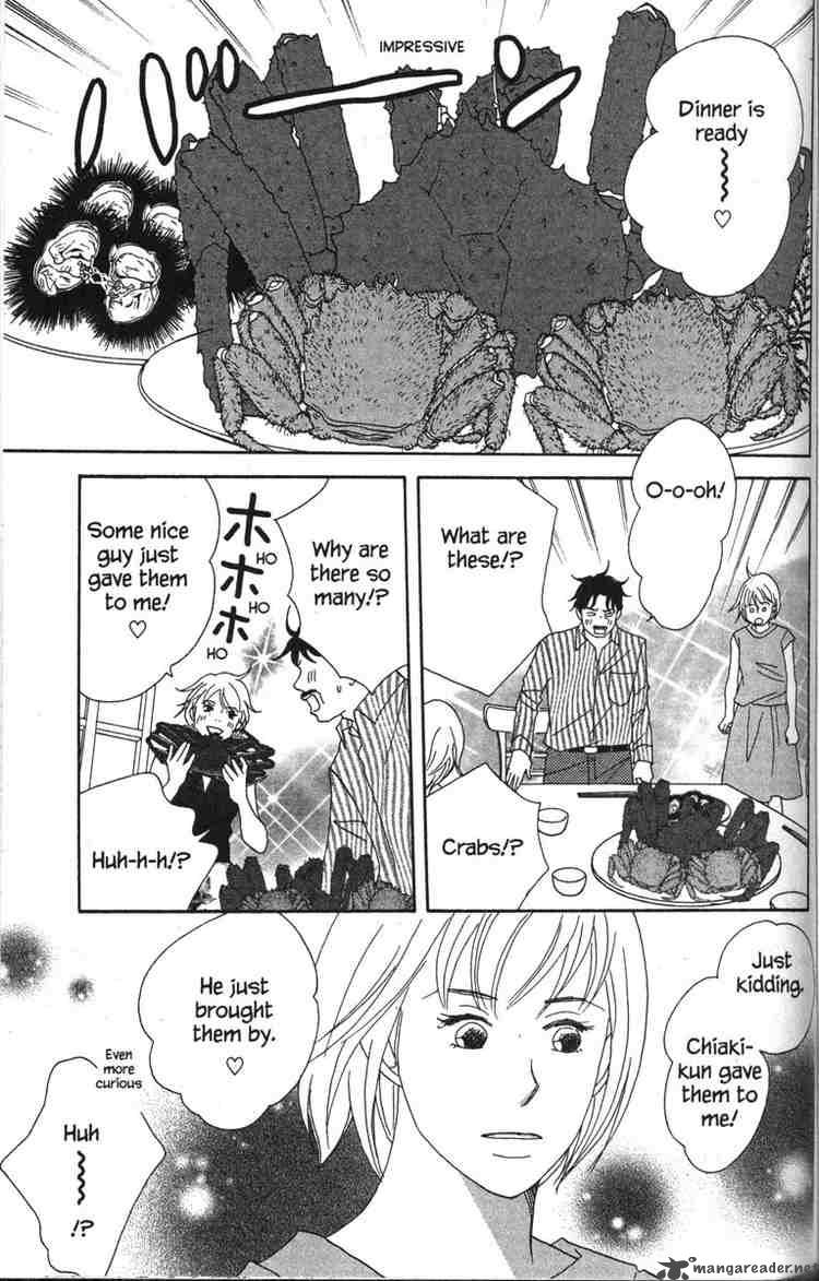 Nodame Cantabile Chapter 43 Page 31