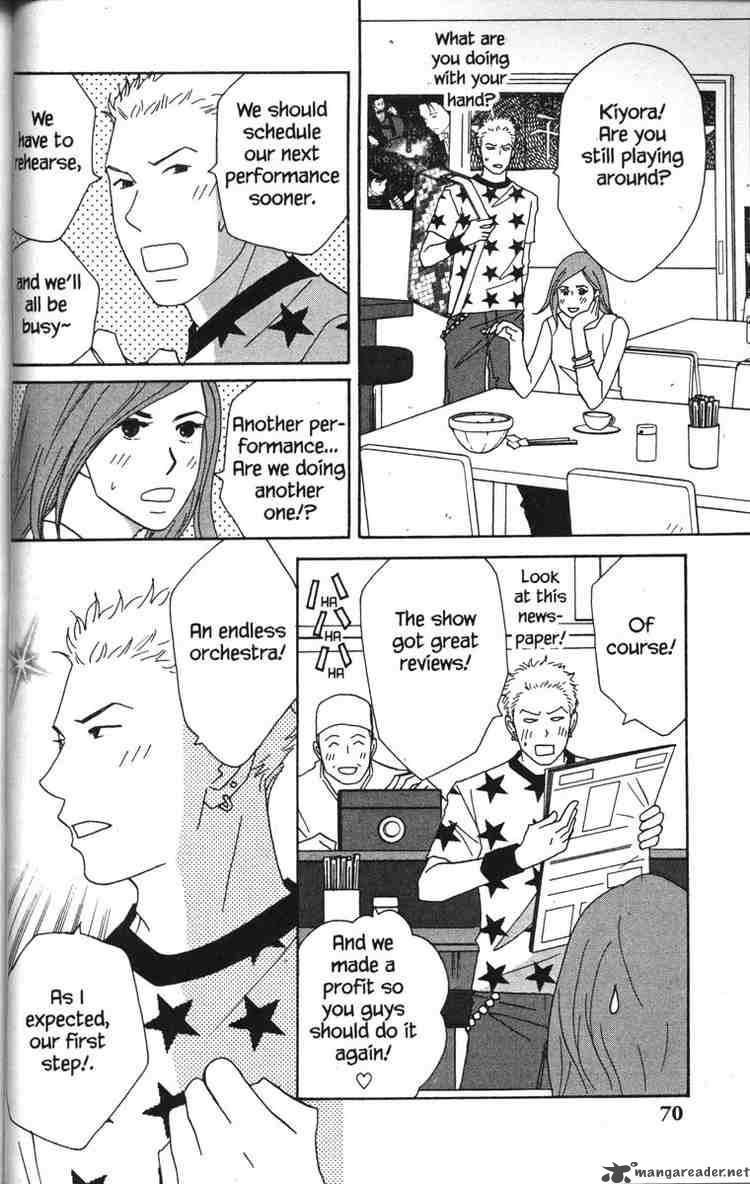 Nodame Cantabile Chapter 43 Page 4