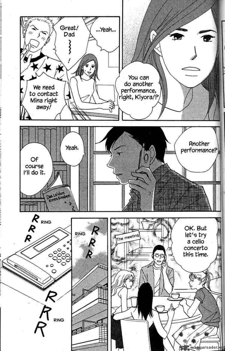 Nodame Cantabile Chapter 43 Page 5