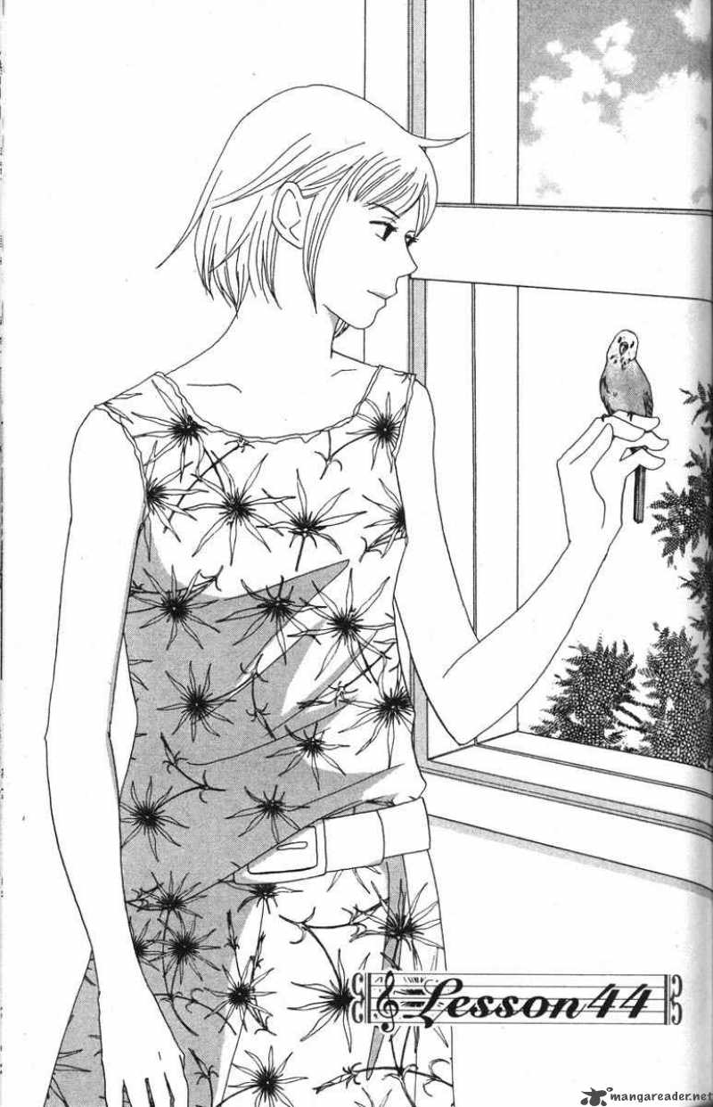 Nodame Cantabile Chapter 44 Page 1