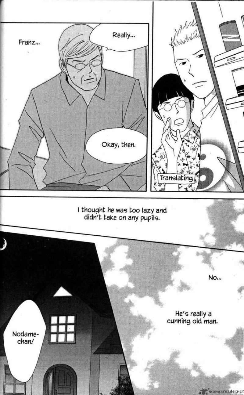 Nodame Cantabile Chapter 44 Page 18