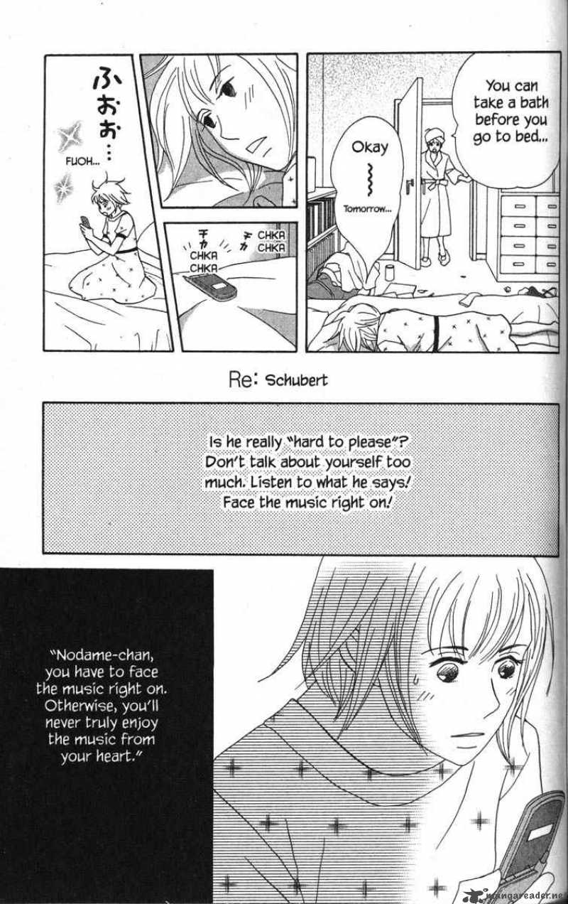 Nodame Cantabile Chapter 44 Page 19