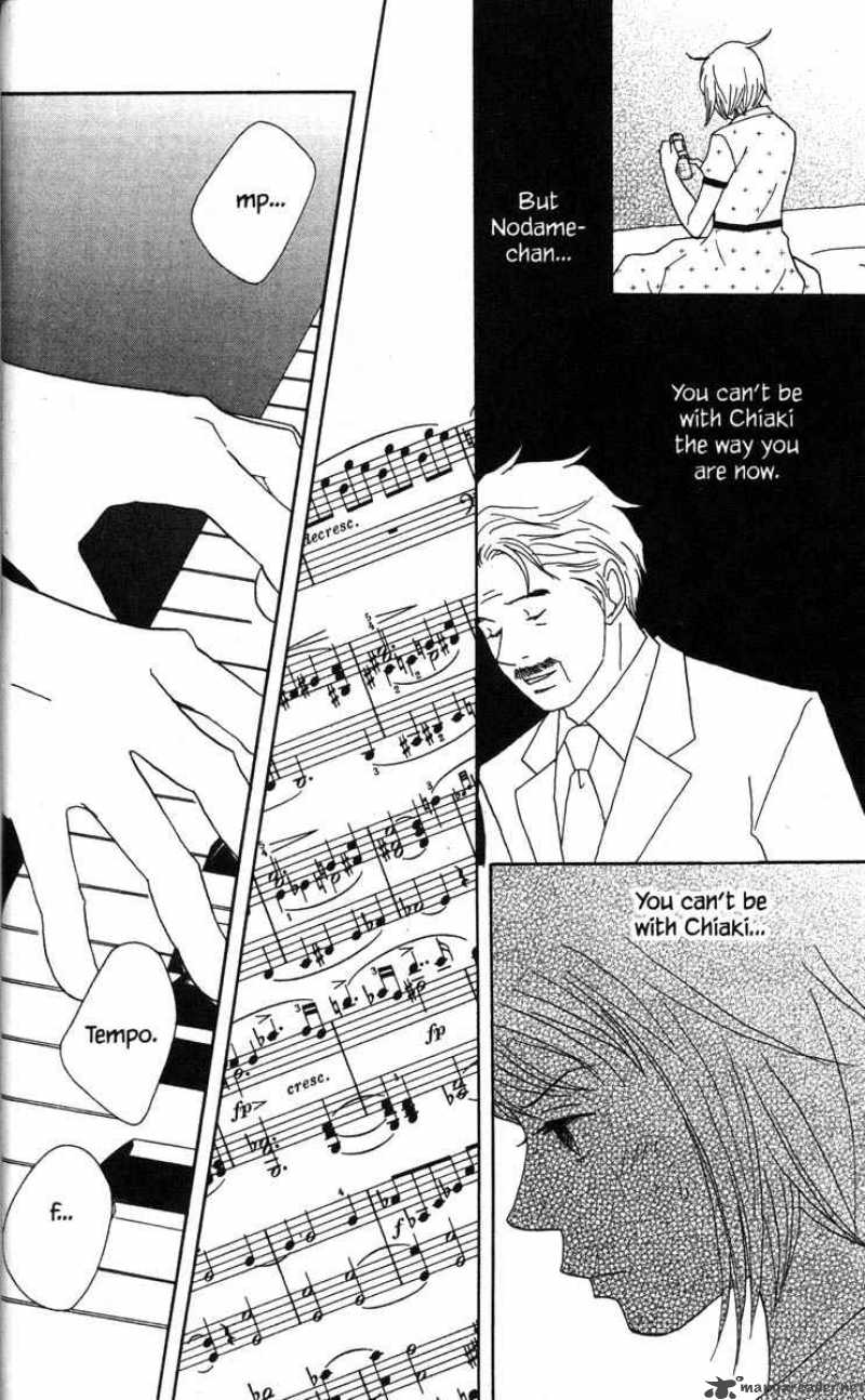 Nodame Cantabile Chapter 44 Page 20