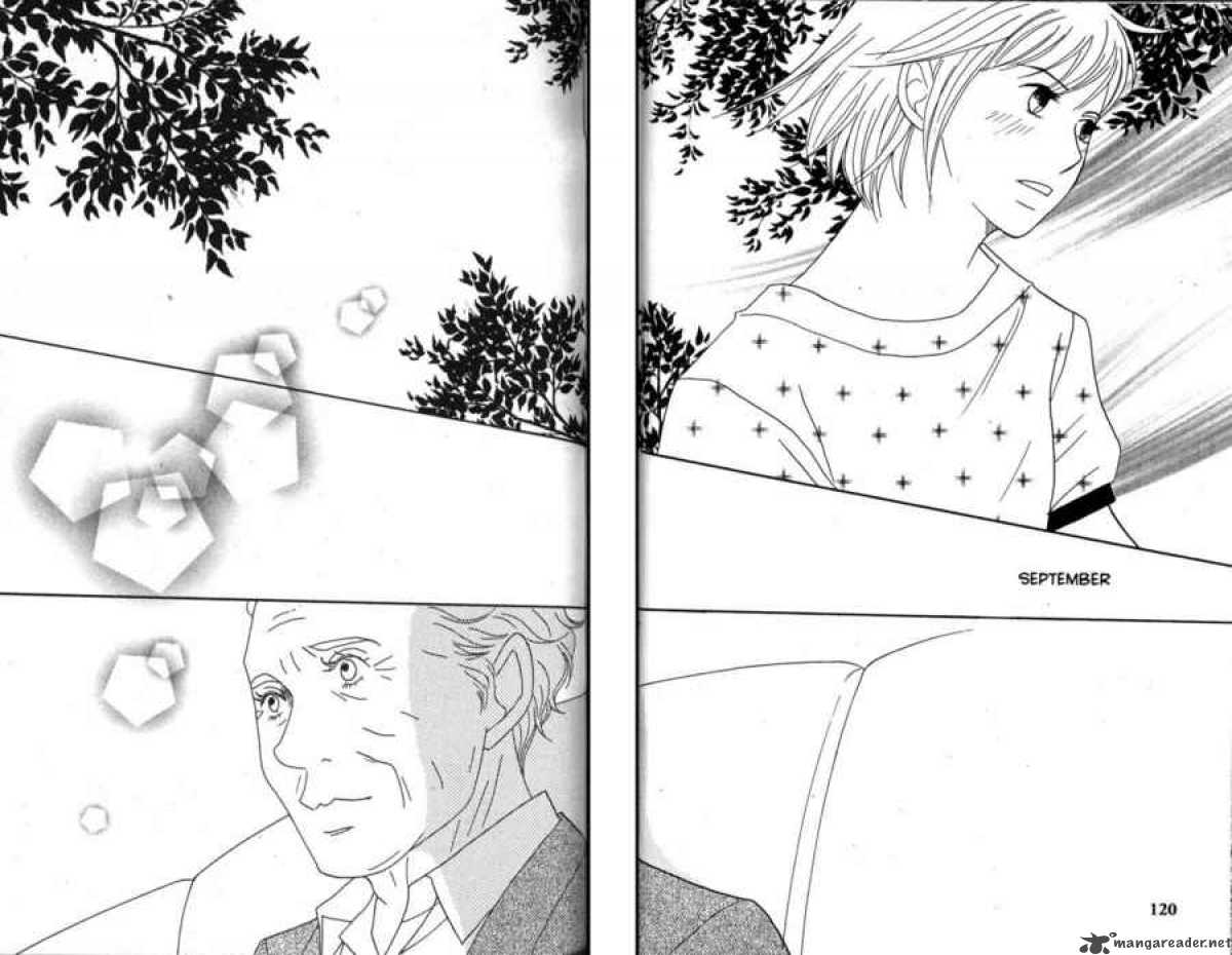 Nodame Cantabile Chapter 44 Page 22