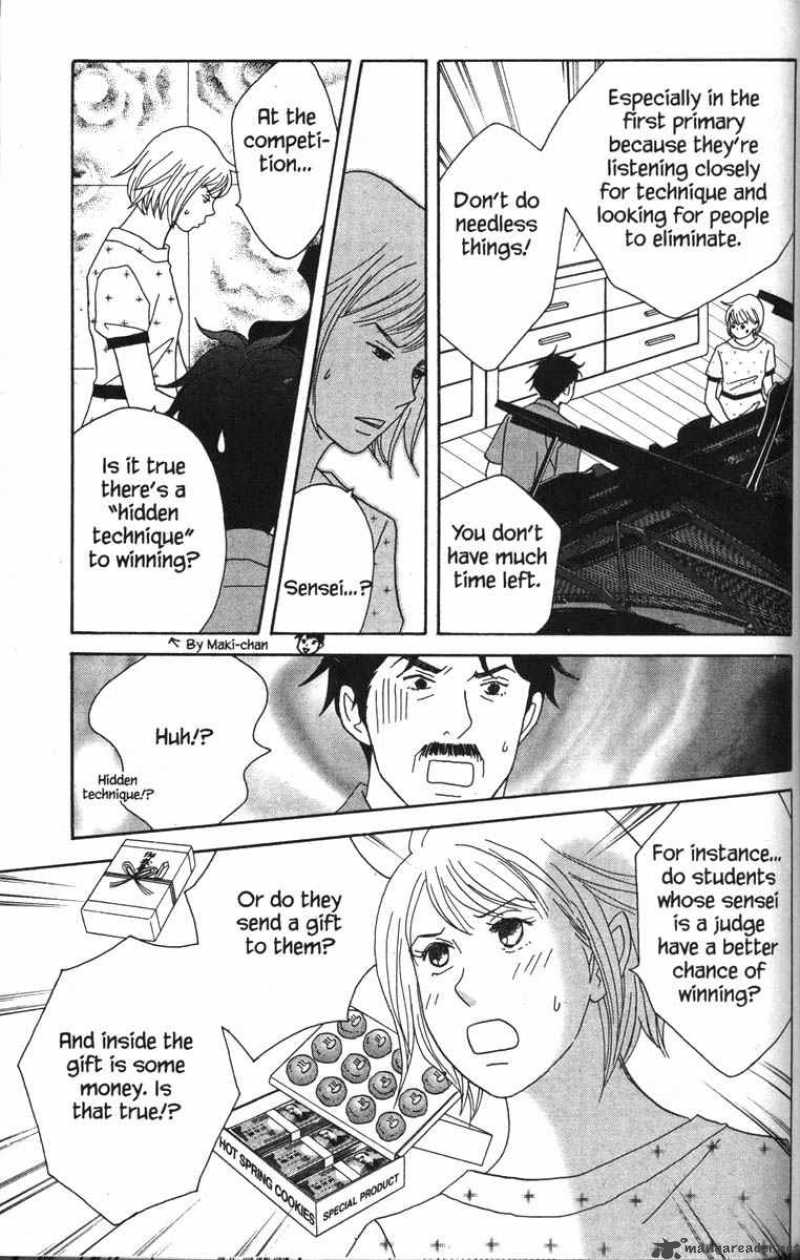 Nodame Cantabile Chapter 44 Page 3