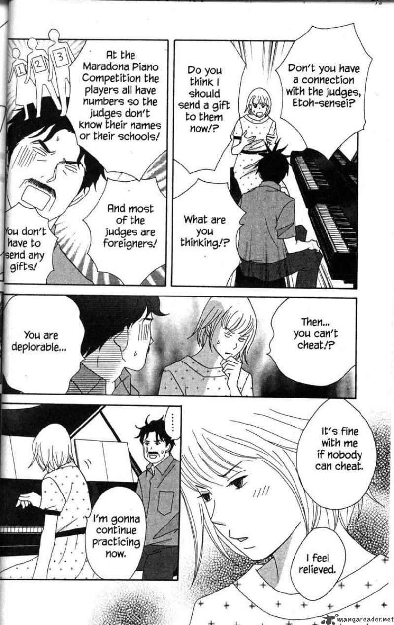 Nodame Cantabile Chapter 44 Page 4