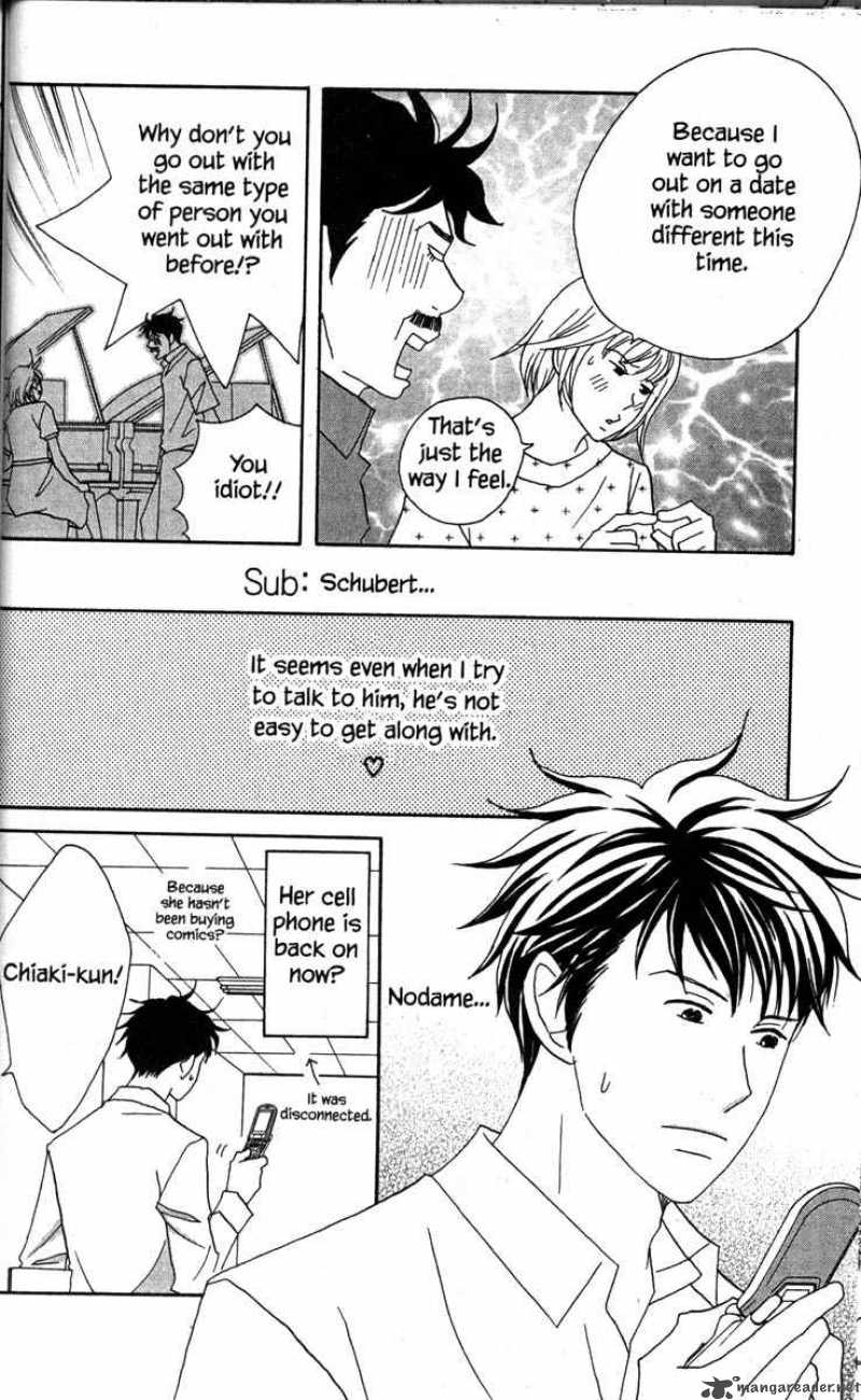 Nodame Cantabile Chapter 44 Page 6