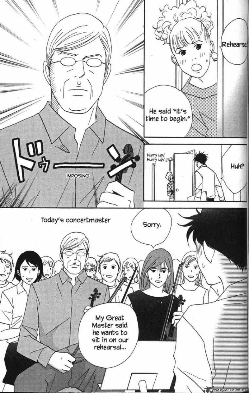 Nodame Cantabile Chapter 44 Page 7