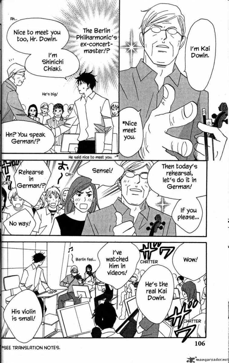 Nodame Cantabile Chapter 44 Page 8