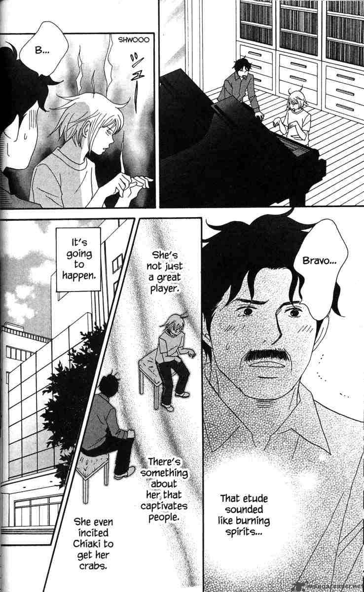 Nodame Cantabile Chapter 45 Page 16