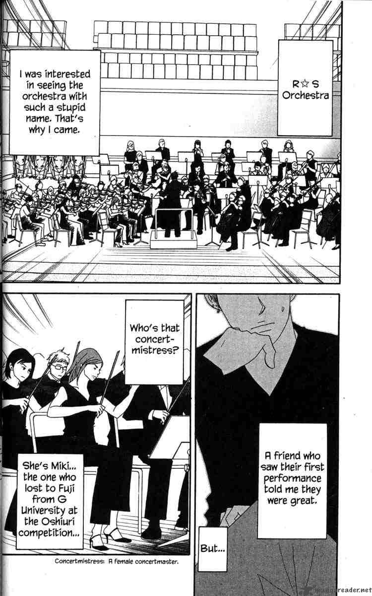 Nodame Cantabile Chapter 45 Page 2