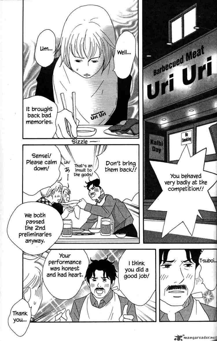 Nodame Cantabile Chapter 45 Page 21