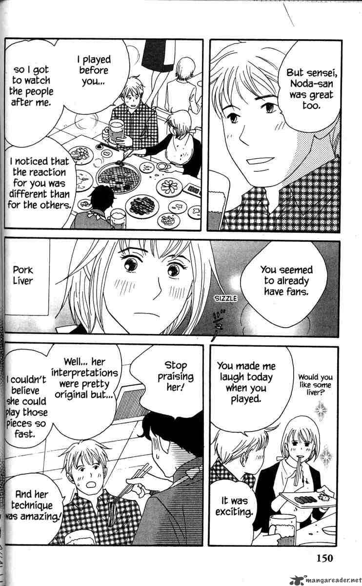 Nodame Cantabile Chapter 45 Page 22