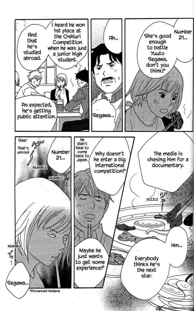 Nodame Cantabile Chapter 45 Page 23