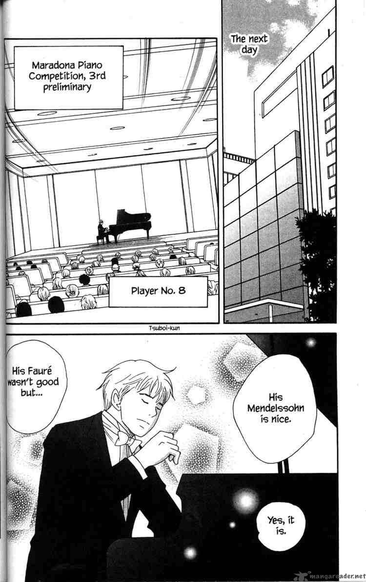 Nodame Cantabile Chapter 45 Page 24