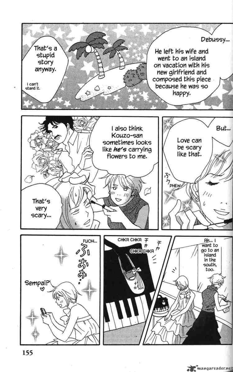 Nodame Cantabile Chapter 45 Page 27