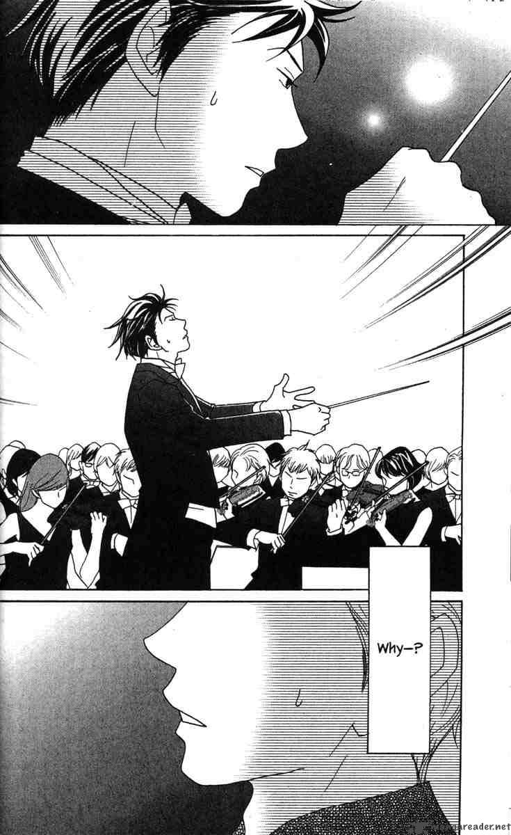 Nodame Cantabile Chapter 45 Page 6