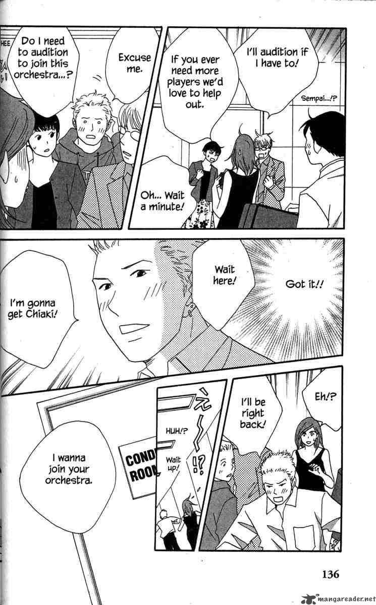 Nodame Cantabile Chapter 45 Page 8