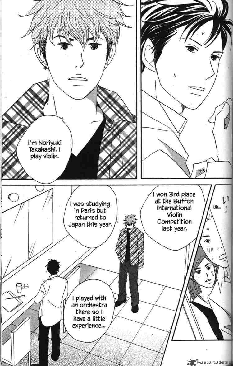 Nodame Cantabile Chapter 45 Page 9