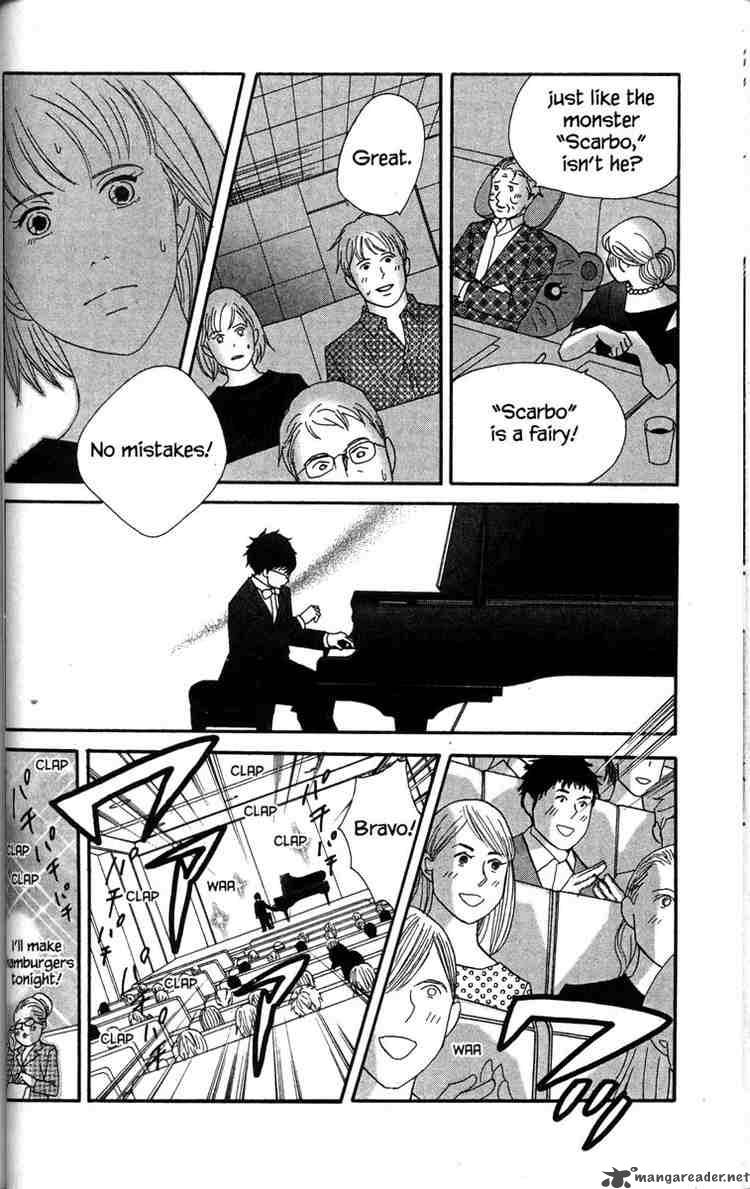 Nodame Cantabile Chapter 46 Page 1