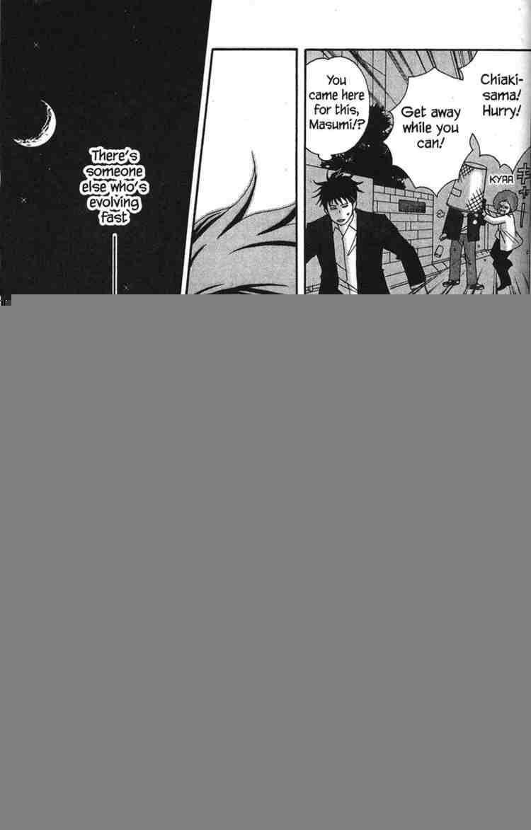Nodame Cantabile Chapter 46 Page 12