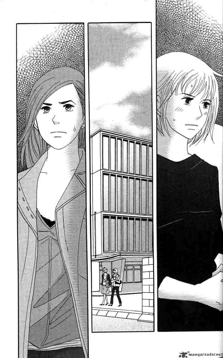 Nodame Cantabile Chapter 46 Page 2