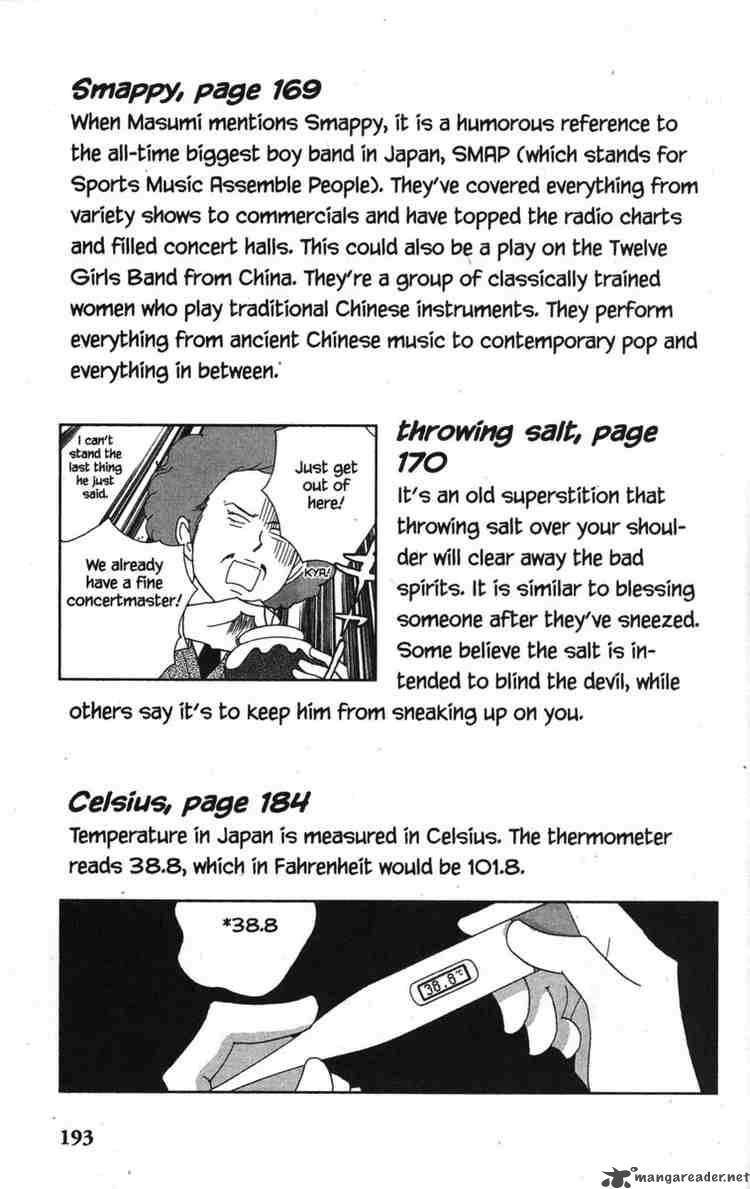 Nodame Cantabile Chapter 46 Page 34