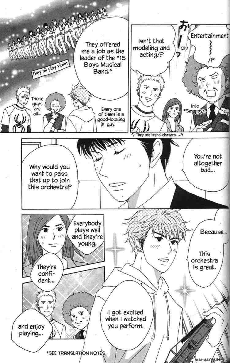 Nodame Cantabile Chapter 46 Page 6
