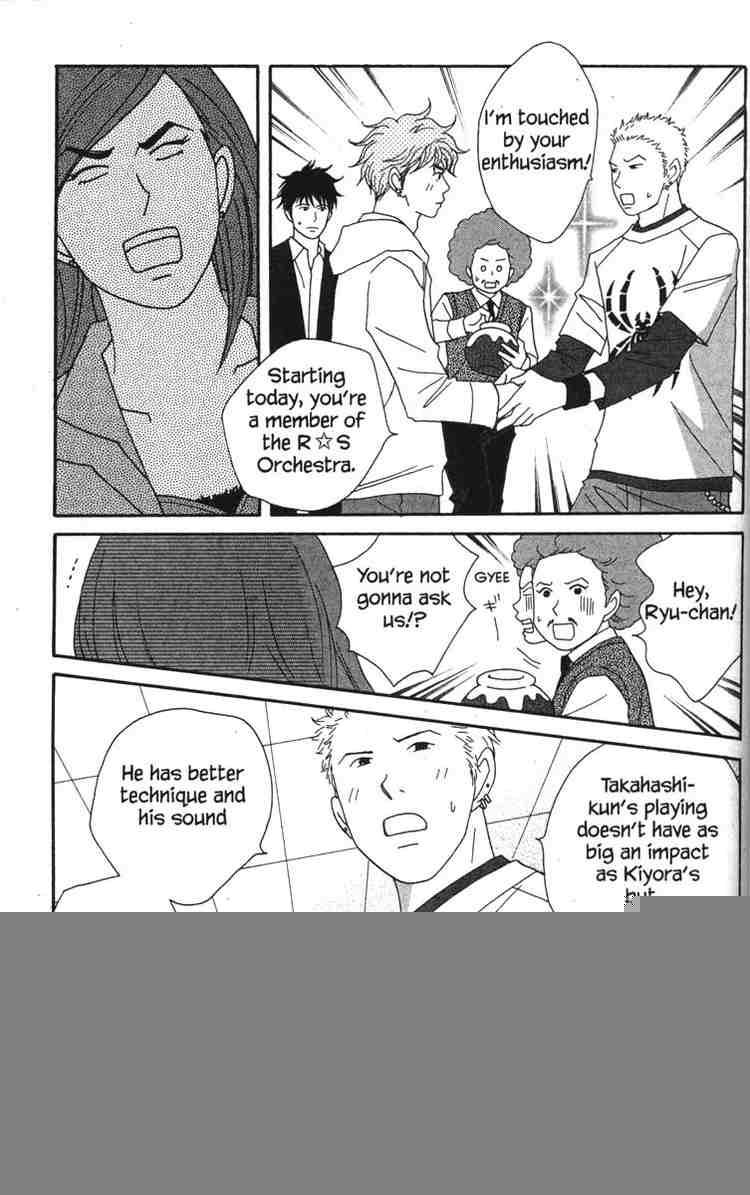 Nodame Cantabile Chapter 46 Page 8