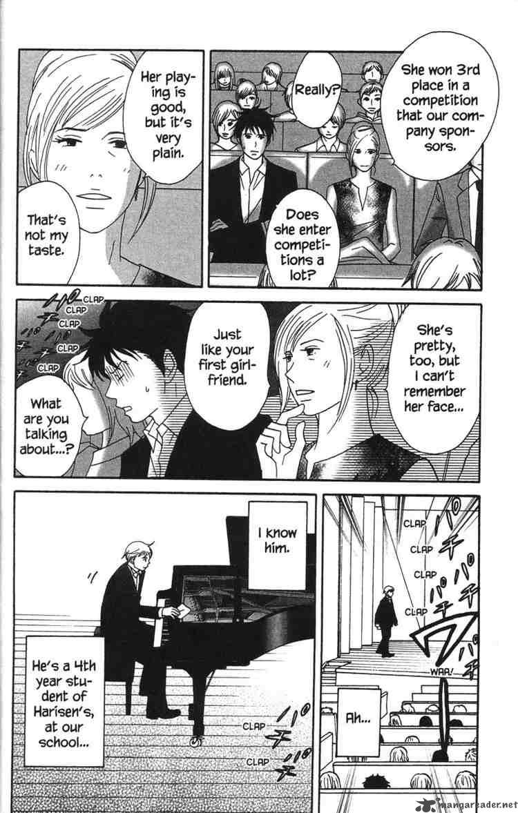 Nodame Cantabile Chapter 47 Page 10