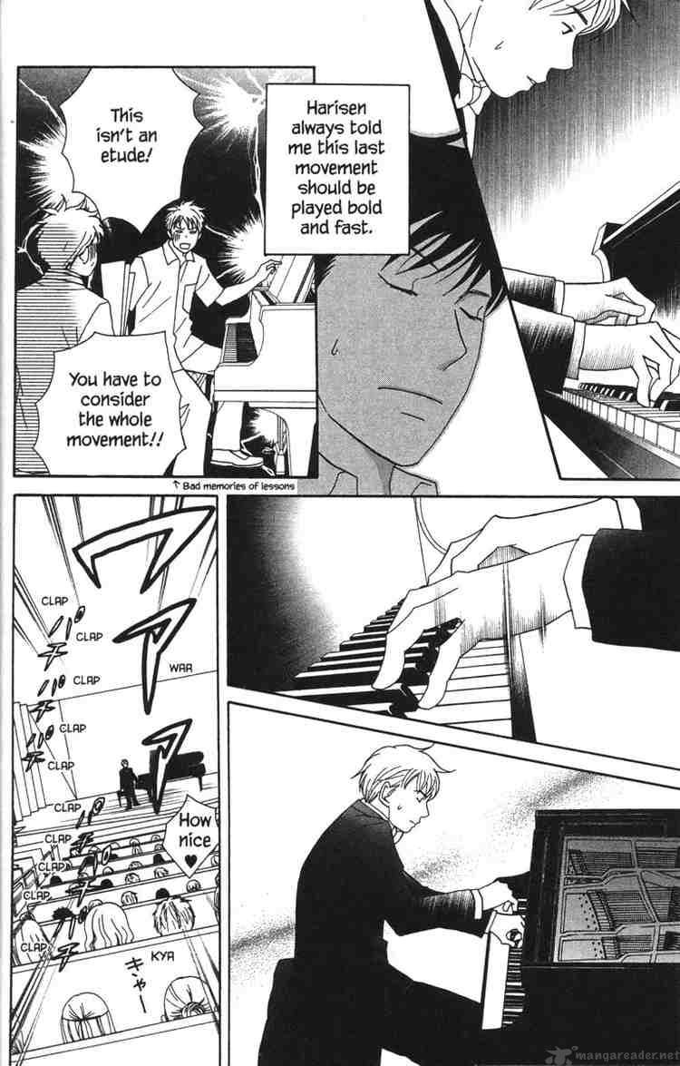 Nodame Cantabile Chapter 47 Page 12