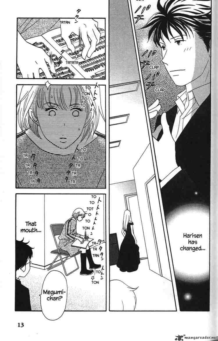 Nodame Cantabile Chapter 47 Page 13