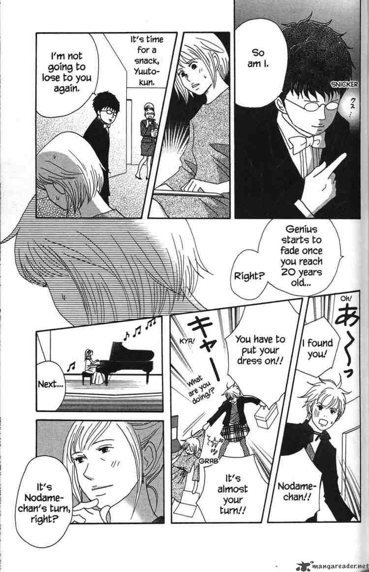 Nodame Cantabile Chapter 47 Page 15