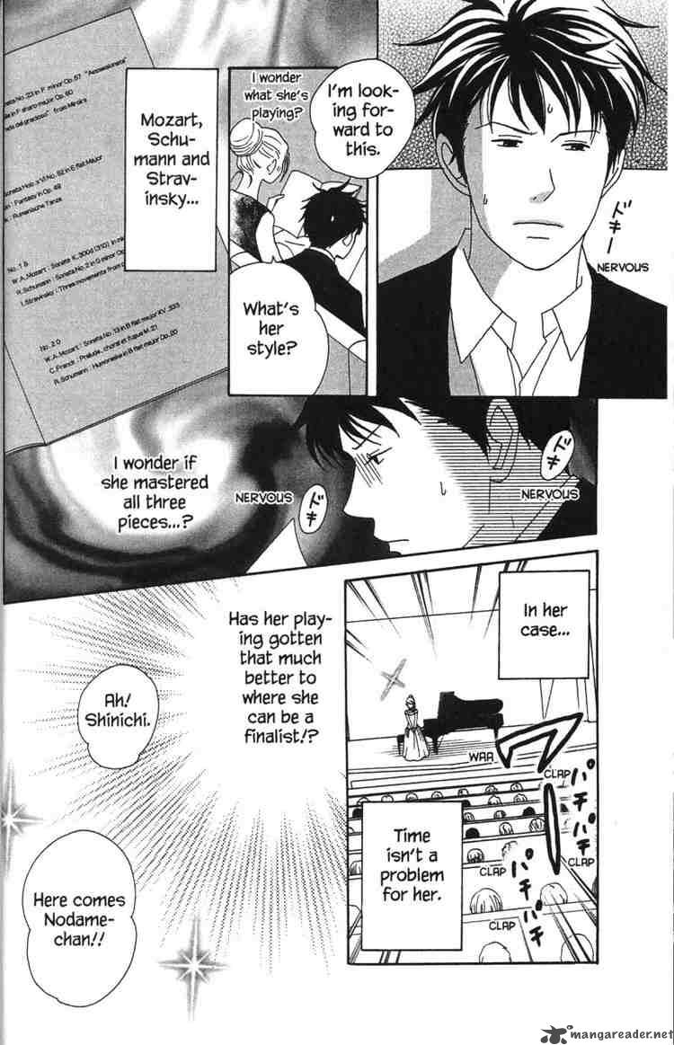 Nodame Cantabile Chapter 47 Page 16