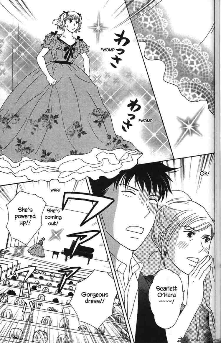 Nodame Cantabile Chapter 47 Page 17