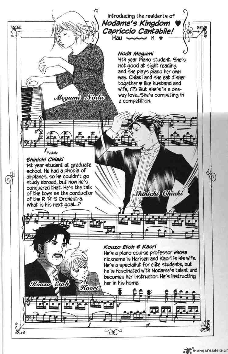 Nodame Cantabile Chapter 47 Page 2