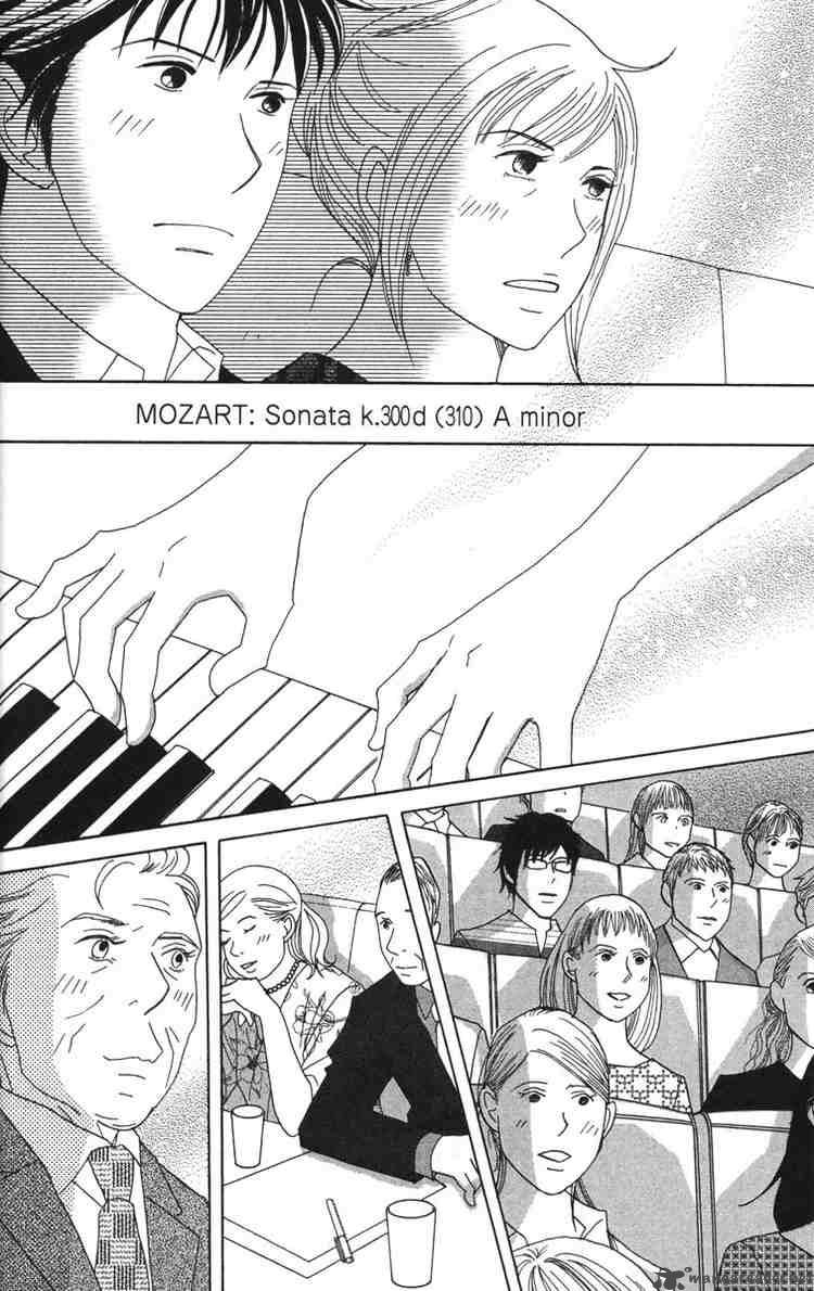 Nodame Cantabile Chapter 47 Page 20