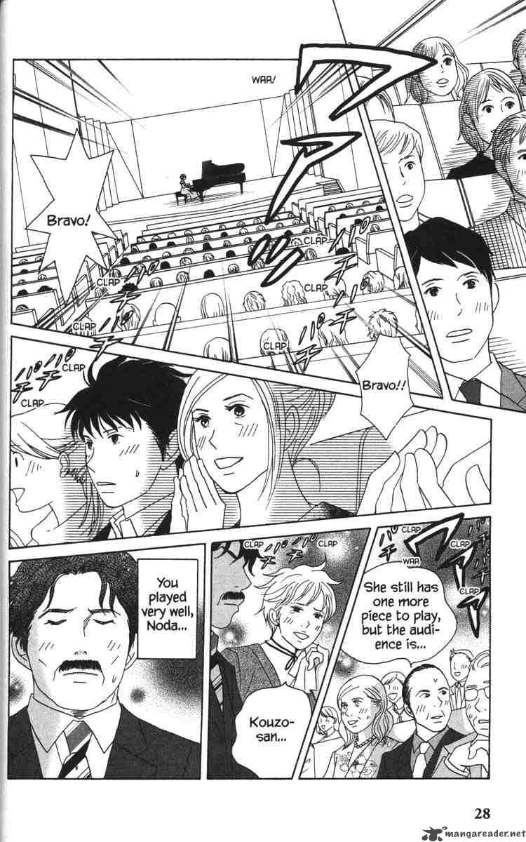 Nodame Cantabile Chapter 47 Page 28