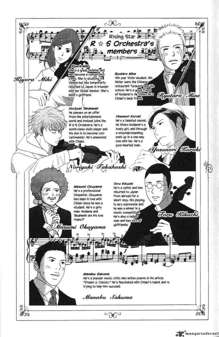 Nodame Cantabile Chapter 47 Page 3