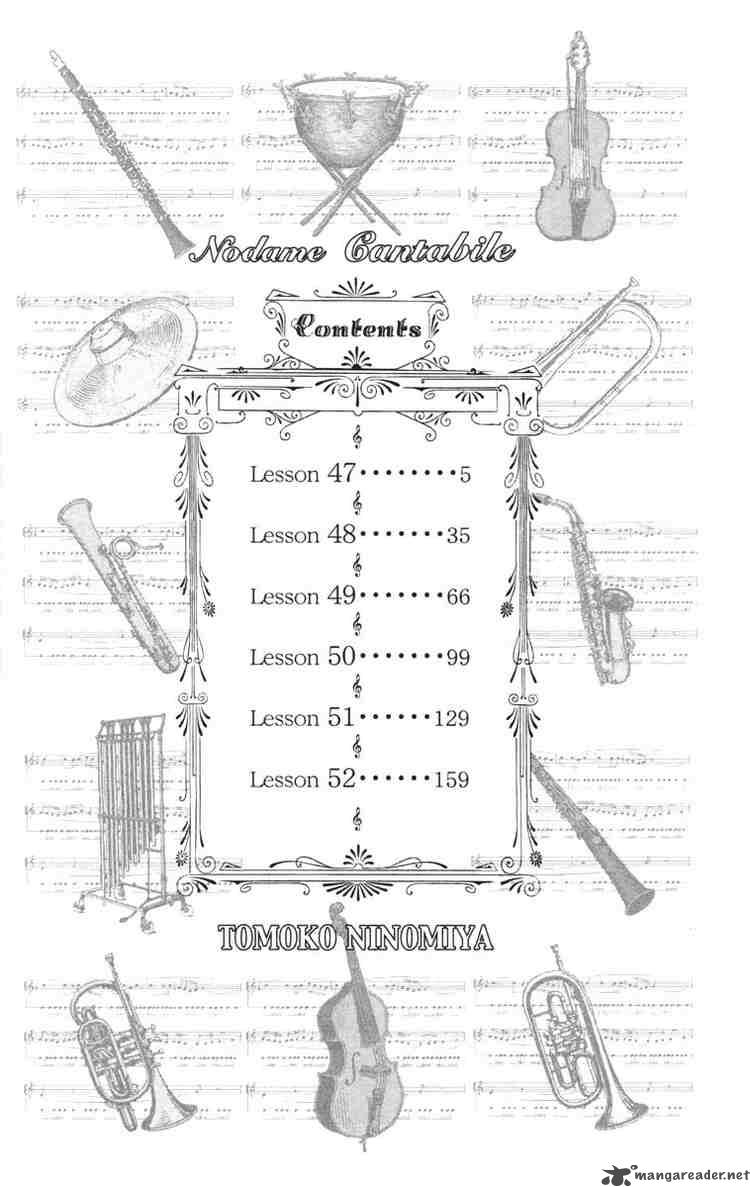 Nodame Cantabile Chapter 47 Page 4