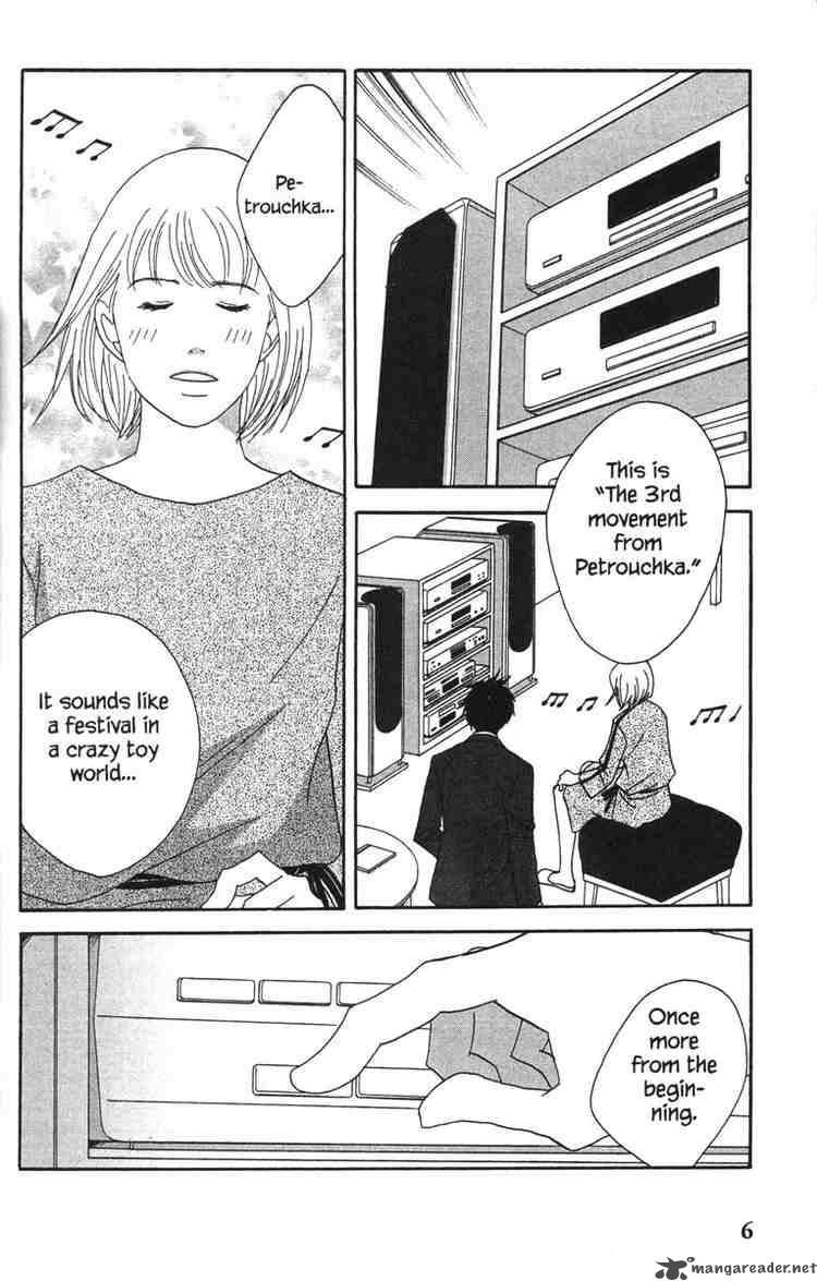 Nodame Cantabile Chapter 47 Page 6