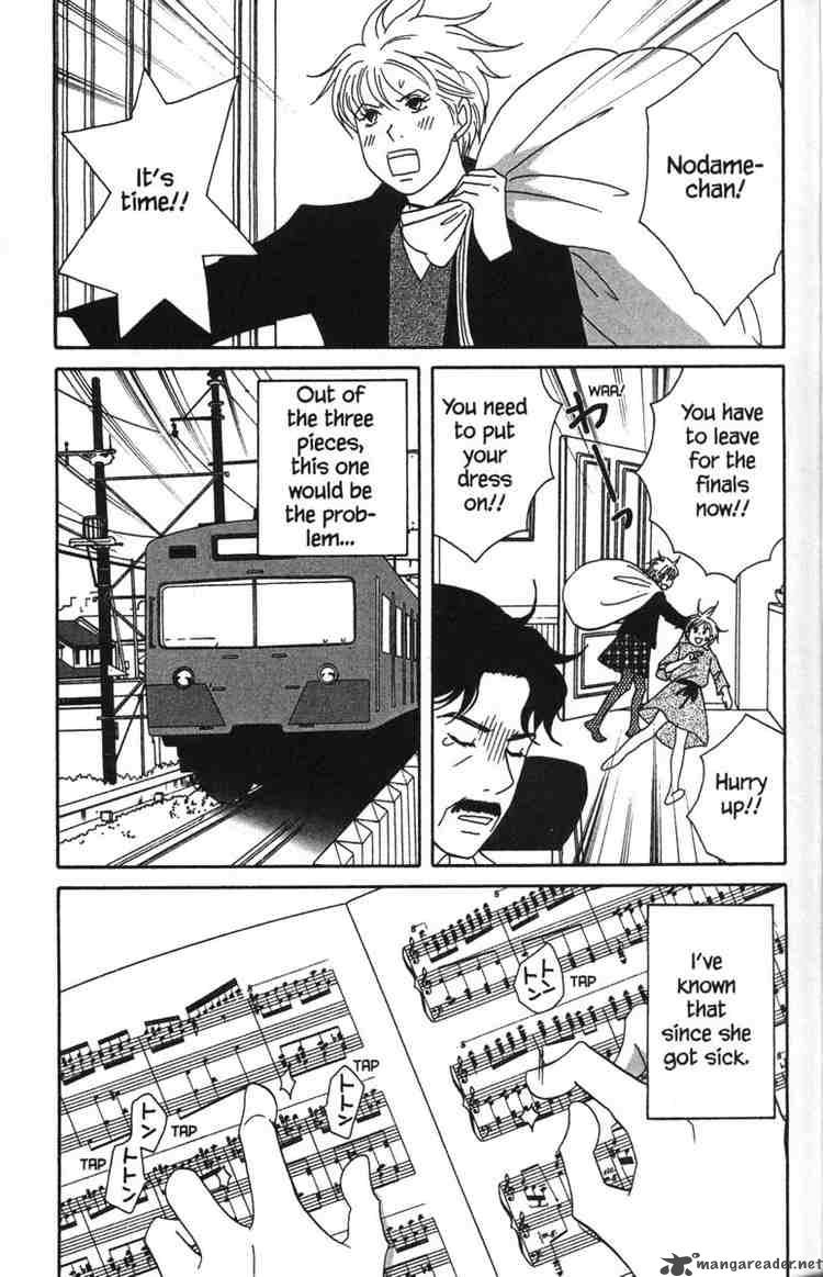 Nodame Cantabile Chapter 47 Page 7