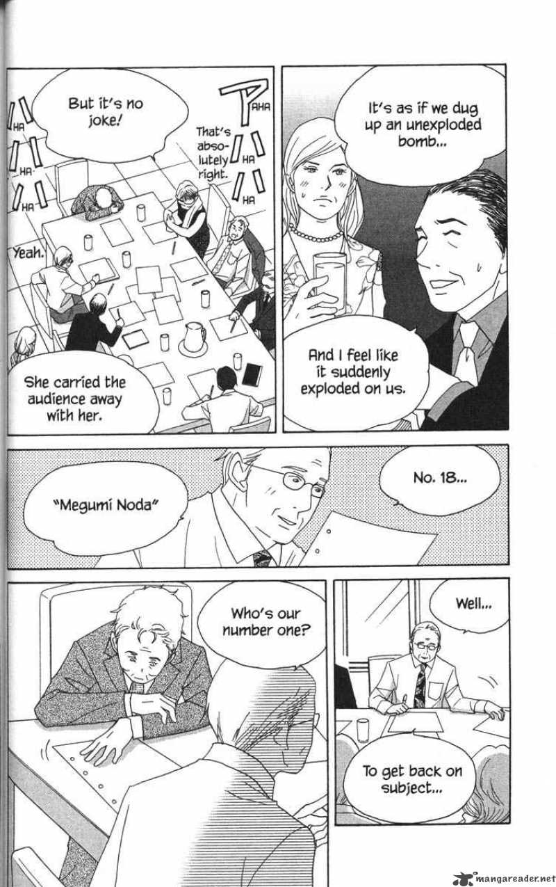 Nodame Cantabile Chapter 48 Page 13