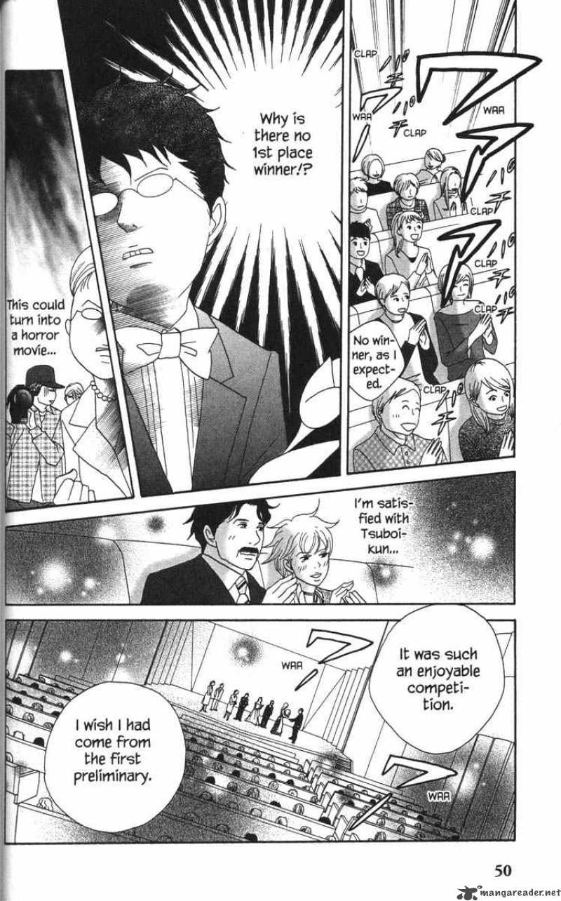 Nodame Cantabile Chapter 48 Page 15
